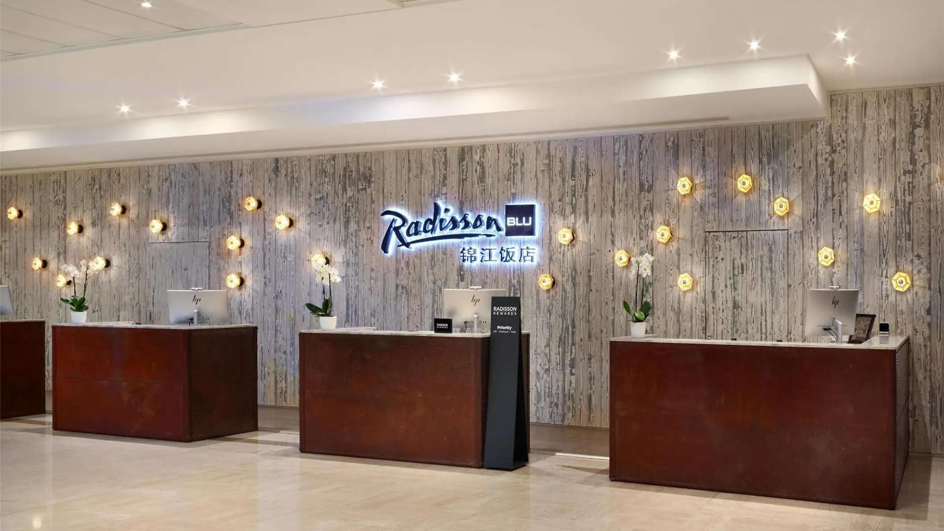 ****  Radisson Blu Hotel Nicea Francja