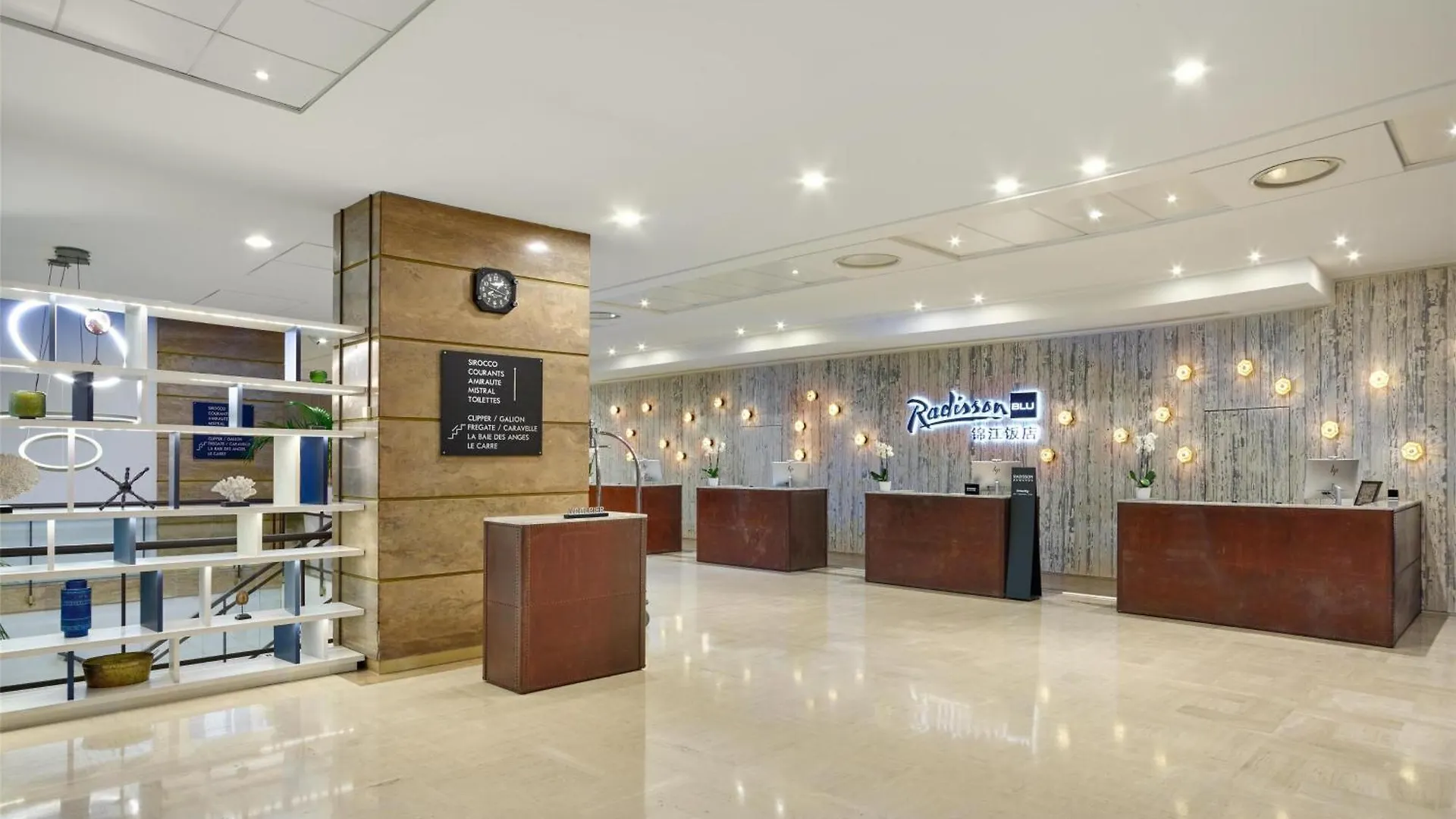 Radisson Blu Hotel Nice France